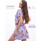 Resim Vıta Kompani Yazlık Fermuarlı Pamuklu Ev Bornozu 224540935 Leylak 