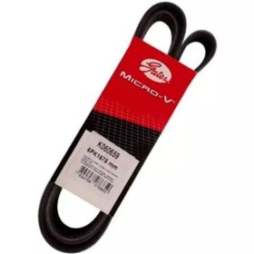 Resim Audi Citroën Fiat Ford Skoda Suzuki V Kayışı 