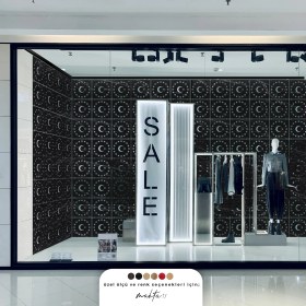 Resim Makta ® Perde Paravan | Lazer Kesim Ahşap Sarkıt Seperatör, 4'lü Panel Levha Seti 