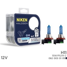 Resim Niken 12v 55w H11 Halojen Beyaz Işık Ampul 5000k 1450 Lumen 