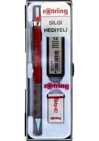 Resim Rotrıng Tıkky Versatil Okul Seti 0.7mm Kırmızı Çok Renkli 