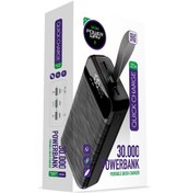 Resim POWERWAY QC30 30000 MAH 3 USB DİJİTAL EKRAN POWERBANK En Uygun Fiyat!