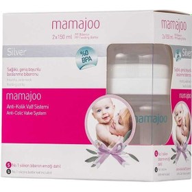 Resim Mamajoo Antikolik Biberon Seti 150 Ml 0 Ay+ Yavaş Akışlı, İkili 