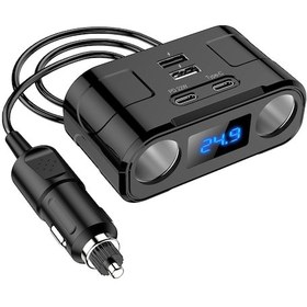Resim Teltree Araç Şarj Aleti 60w Hızlı Şarj 2 Usb-a + 2 Type-c + 2 Sigara Çakmak Voltaj Tespiti 12-24v Evrensel Siyah 