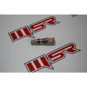 Resim Msr Gy6 50 cc Fren Mandal Kamı 