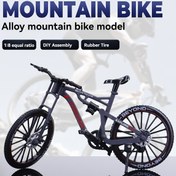 Resim 1:18 Ölçekli Alüminyum Dağ Bisikleti Modeli, Toplama, DIY Montaj, Kauçuk Lastik, Metal & Plastik, Elektrik Gerektirmez, Yarış Bisikleti Gösterimi İçin, Sevgiliye İdeal Hediye, 14+ Yaş İçin Uygundur, Noel, Cadılar Bayramı, Paskalya, Hanuka, Şükran Günü için Uygun 