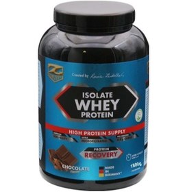 Resim Isolate Whey Protein - Çikolata 1.800 g 