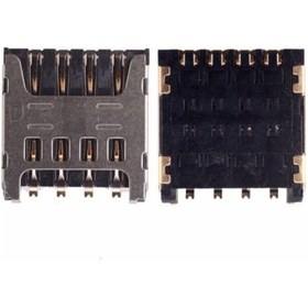 Resim Kadrioğlu Lenovo Uyumlu A6020 Sim Kart Okuyucu 