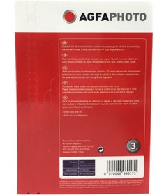 Resim AgfaPhoto Agfa Photo 4r (10x15) 260gr Mat Inkjet Kağıt 