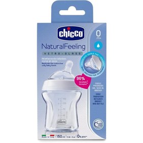 Resim İsmiyle Al znv Mey İthalat® NaturalFeeling Cam Biberon 0+ Ay 150 ml znv2026 