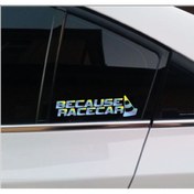 Resim STİCKERCI BEY 15 CM HOLOGRAM KELEBEK CAM STİCKER FOLYO KESİM 