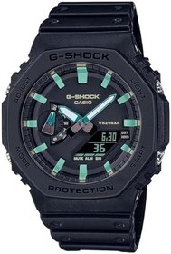 Resim Casio G-Shock Erkek Analog-Dijital Saat 