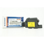 Resim Daewoo Nexia Merkezi Kilit Motoru 