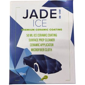 Resim PURİS SERAMİK KAPLAMA 