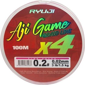 Resim Ryuji Aji Game 4b Pink 100m İp Misina 0,02mm 0.02 Mm 