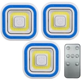 Resim Powermaster Pm-6936 Cob Ledli Pilli Uzaktan Kumandalı Üçlü Lamba 