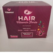 Resim HAIR VİTAMİN FORTE INTENSE 120 SOFT JEL KAPSÜL 