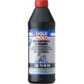 Resim High Performance Gl4+ 75W-90 Dişli Şanzıman Yağı (1 Litre) Yeni Üretim Tarihli 
