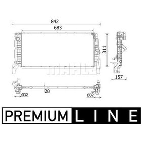 Resim Mahle Motor Su Radyatoru Bmw F48 15 F39 18 20 Mını F57 15 Premıum Lıne IS00-MAHLE CR2201000P 