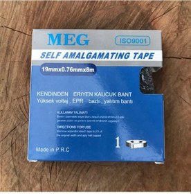 Resim Meg Eriyen Bant Kauçuklu Eriyen Band 19Mm 8M 1 Kalite 2 Adet 