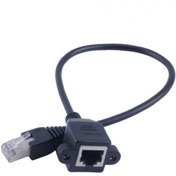 Resim Platoon Ti-mesh Rj45 M/f Vidalı Panel Korumalı Ethernet Lan Network Uzatma Kablosu - 30cm 