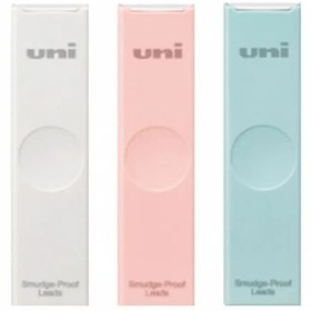 Resim Uni 0.5 mm HB Kalem Ucu - Beyaz 