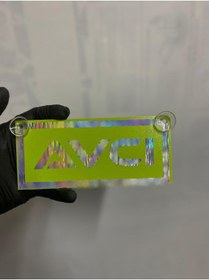Resim HBSİ YEŞİL RENK ÜZERİ HOLOGRAM RENK AVCI YAZILI VANTUZLU CAM SÜSÜ 