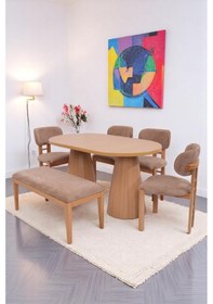 Resim Bohem Rodi Banklı Açılır Yemek Masa Sandalye Takımı 90x160cm 