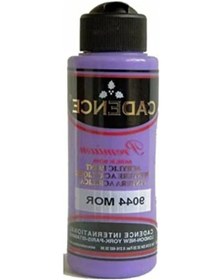 Resim Mor Akrilik Boya - 120ml, Yüksek Kalite Ve Canlı Renkler İçin 0.2 L 