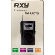 Resim Astra Market Metal Teleskopik Antenli Güçlü Fm Radyo Analog Mini Cep Radyosu 