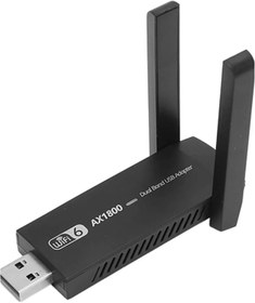 Resim shopwave ZR567 Ax1800 Dual Band Usb Adaptör 