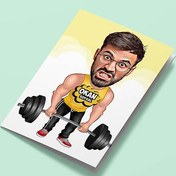 Resim Harika Halterci Karikatürlü Tebrik Kartı 