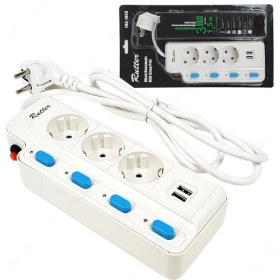 Resim Rutter FRA-105U Akım Korumalı Priz 2 USB Girişli 1,5m Kablo 