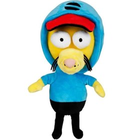 Resim Kral Şakir Peluş 30 Cm Lisanslı Çok Renkli 