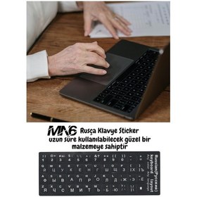 Resim Mn6 Mr01 Rusça Klavye Sticker/silinmez-5 Adet/rusça Ingilizce Klavye Etiketi 