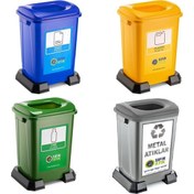 Resim Şenyayla Sıfır Atık Geri Dönüşüm Çöp Kutusu Kovası 70 lt 4'lü Set 