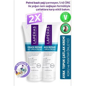 Resim Ayak Ve Topuk Çatlak Bakım Kremi %40 Üre Ve %2 Salisilik Asit 75ml 2'li Paket 