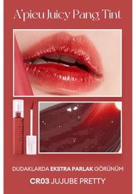 Resim A'pıeu Juicy Pang Tint Cr03 Jujube Pretty CR03 