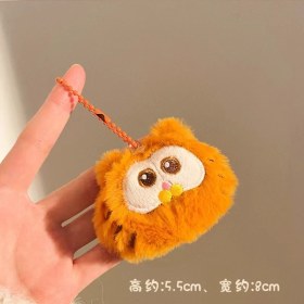 Resim Baijiafu2 Yeni Yaratıcı Sevimli Anahtarlık Karikatür Peluş Bebek Kolye Çok Yönlü Anahtarlık Kolye Çanta Bebek Çekicilik (Yurt Dışından) 