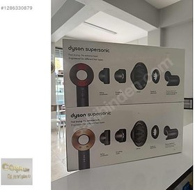 Resim DYSON SÜPERSONİC SAÇ KURUTMA ALETİ SIFIR KAPALI KUTU 