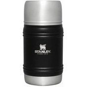 Resim Stanley The Atrisan Thermal 0.5 L Yemek Termosu Siyah 