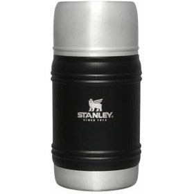 Resim Stanley The Atrisan Thermal 0.5 L Yemek Termosu Siyah 