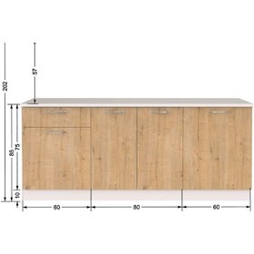 Resim Piraye Alt Mutfak Dolabı 200 Cm -safir Meşe - Tezgah Dahil Değil Atlantik Çam 