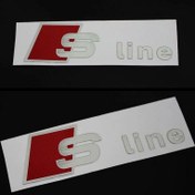 Resim S Line Anahtarlık Logosu (AL-194) 