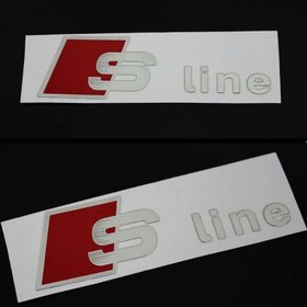 Resim S Line Anahtarlık Logosu (AL-194) 