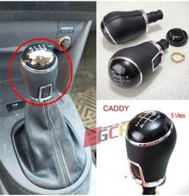 Resim GCP German Car Parts Caddy Manuel Vites Topuzu 5 İleri 