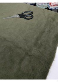 Resim Toskana Peluş Kumaş Haki 