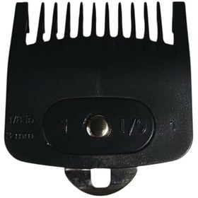 Resim Hype Store Sakal ve Tıraş Makinesi Tarağı, 3 mm Kesim Boyu, No:1 