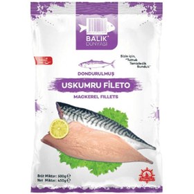Resim Balık Dünyası Dondurulmuş Uskumru 500 G 