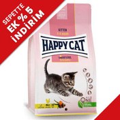 Resim Happy Cat Kitten Kümes Hayvanı Yavru Kedi Maması 4 Kg 